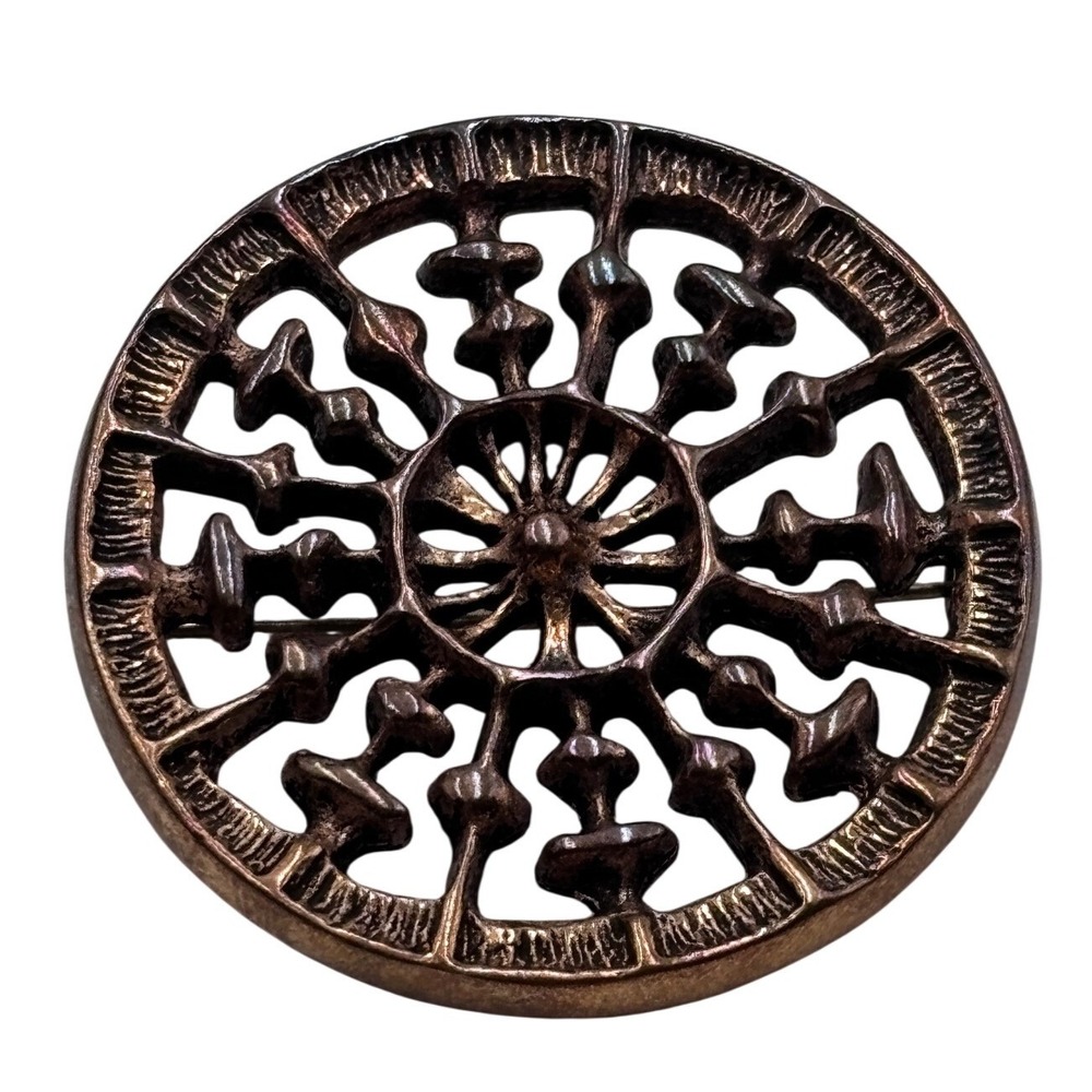 Uni David-Andersen Unn Tangerud Bronze Sunburst Brooch Norway Mid Century Modern